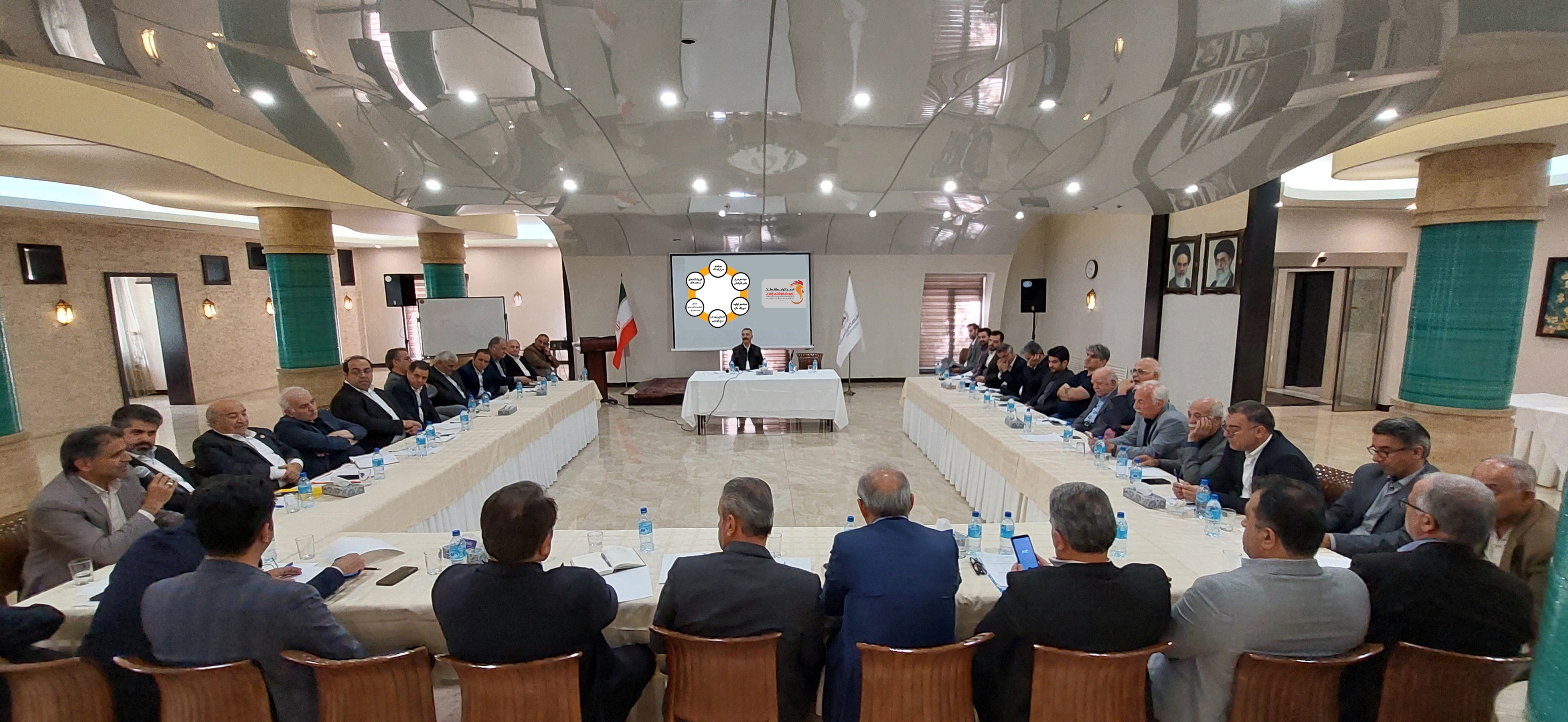 درباره انجمن